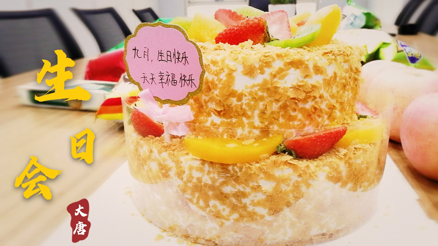 1599813177981__picker_processed.jpg 1599813177981__picker_processed.jpg