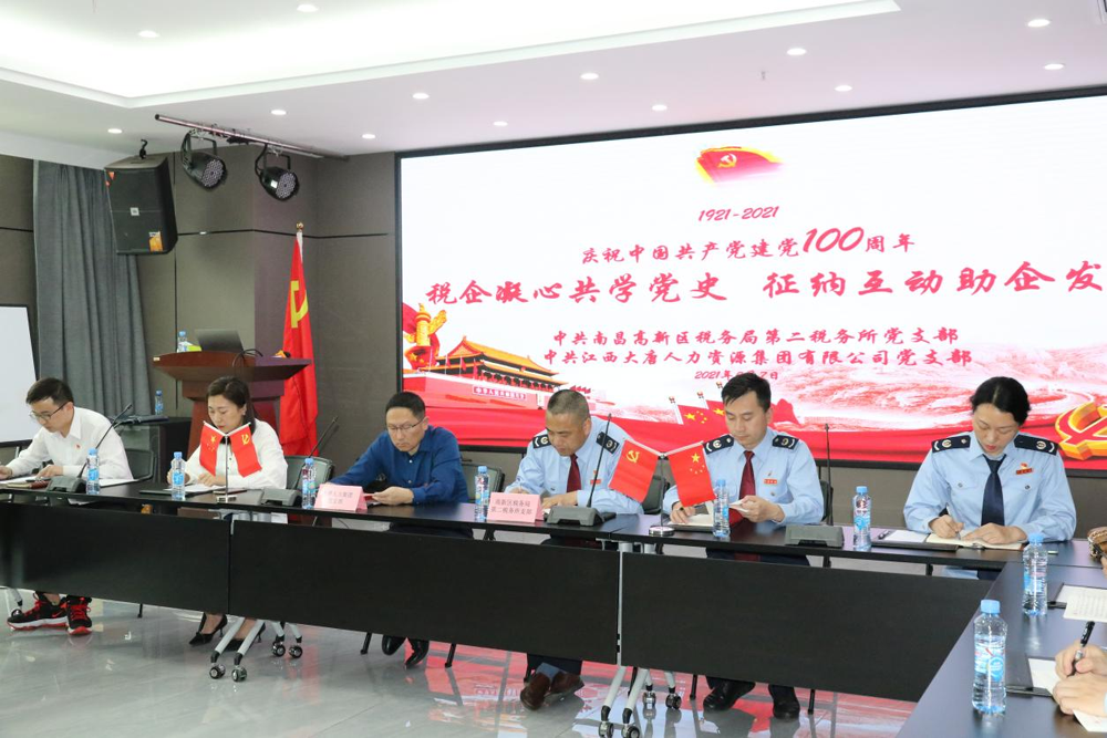 圖片6.png 圖片6.png